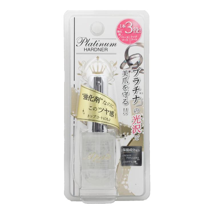 396円 激安直営店 エムプティ プラチナムハードナー C461 強化剤 ベースコート トップコート ネイル マニキュア ジェルネイル