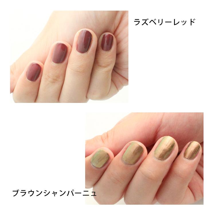 ラコララン ネイルポリッシュ マニキュア ネイルポリッシュ ネイルカラー 05 00 Lalume 通販 Yahoo ショッピング