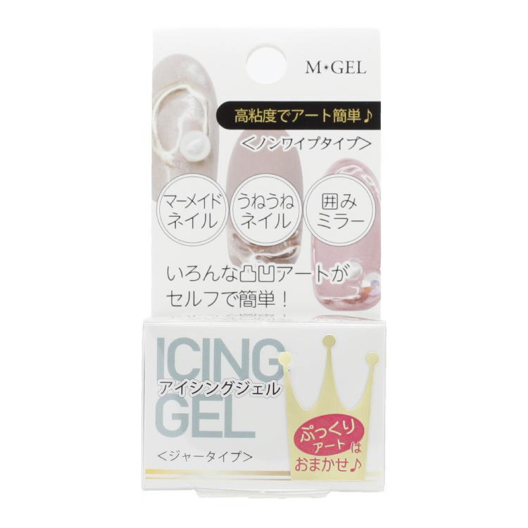 Mgel エムジェル アイシングジェル C810 エムプティ Mpetitjapan ネイルジェル アートジェル ジェルネイル用品 05 0048 Lalume 通販 Yahoo ショッピング