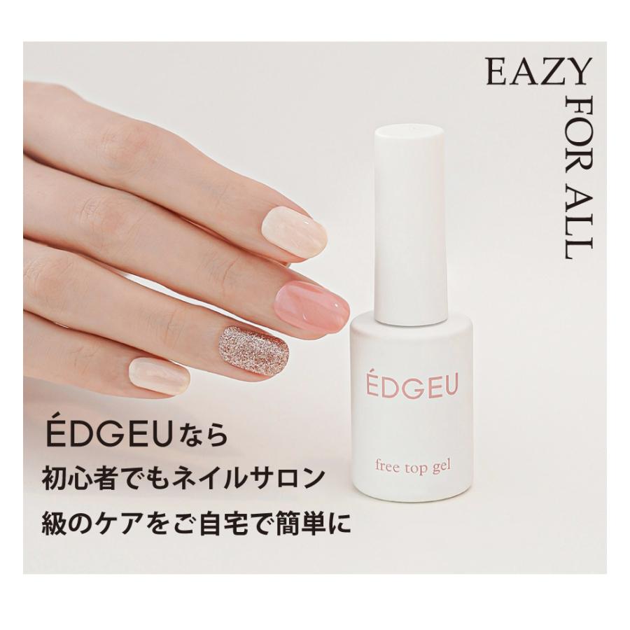 最新作の ケア プライマー ハンドジェルネイルシール Edgeu Riosmauricio Com