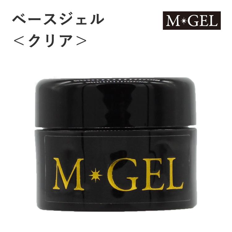 Mgel エムジェル ジャータイプsシリーズ ベースジェル C849 ミキシング クリア ジェルネイル セルフネイル エムプティジャパン Mpetitjapan 05 0113 Lalume 通販 Yahoo ショッピング