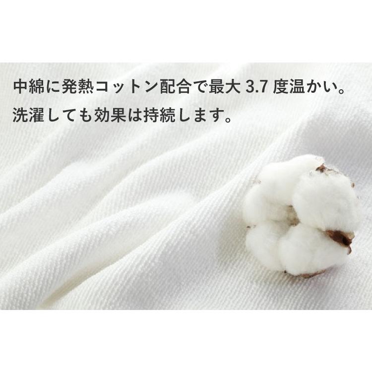 市場 肩 グッズ リラックス 就寝時 冷え性 寝るとき 首 あったか 温め 睡眠 肩当て