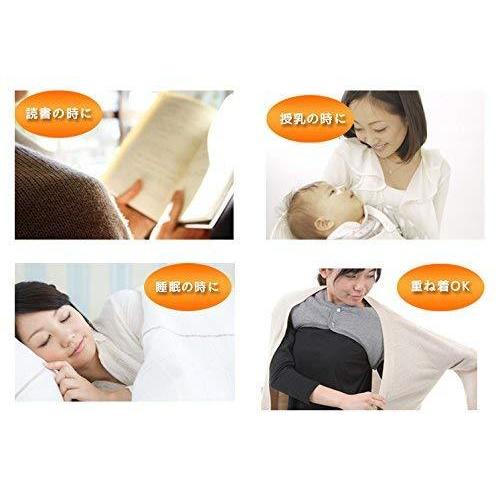 信託 肩 首 温め 寝るとき 肩当て 睡眠 就寝時 あったか グッズ 冷え性 リラックス 冷え対策 肩温める 綿100 洗濯機丸洗いok 肩温泉