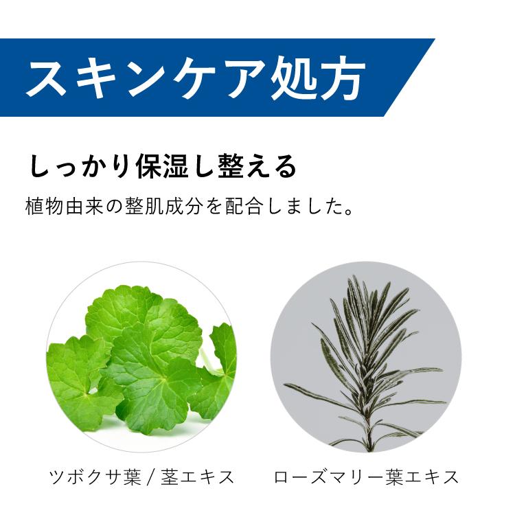 大切な人へのギフト探し クールボディシート 2個セット 汗拭きシート メンズ レディース 男性 女性 アークティックブリーズ 2点セット 送料無料 Aynaelda Com