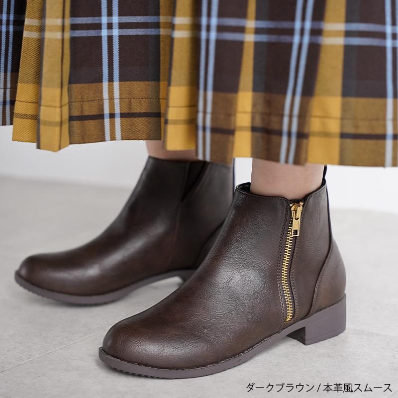 クリアランス】 ショートブーツ ブーツ レディース 秋冬 クリアランス】 ショートブーツ ブーツ レディース 秋冬