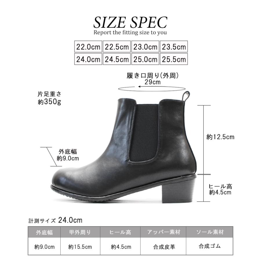 レイン ブーツ レディース 防水 雨天兼用 ショート 4.5cm ローヒール 黒 スムース エナメル サイドゴア カジュアル 外反母趾 甲高 幅広 アレッタ :274003041:La Luna 丶究極のプレーンパンプス - 通販 - Yahoo!ショッピング レイン ブーツ レディース 防水 雨天兼用 ショート 4.5cm ローヒール 黒 スムース エナメル サイドゴア カジュアル 外反母趾 甲高 幅広 アレッタ :274003041:La Luna 丶究極のプレーンパンプス - 通販 - Yahoo!ショッピング
