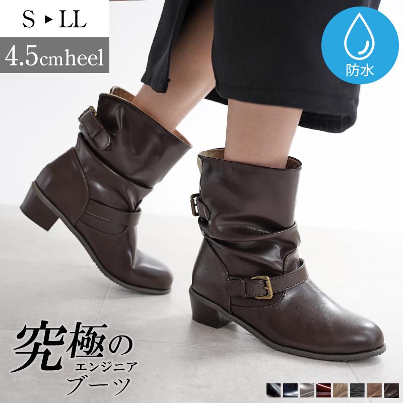 究極のレインブーツ レディース ショート 正規販売店 エンジニアブーツ 防水 雨天兼用 外反母趾 甲高 長靴 防滑 Aletta3 幅広 抗菌 エナメル 本革風 990円