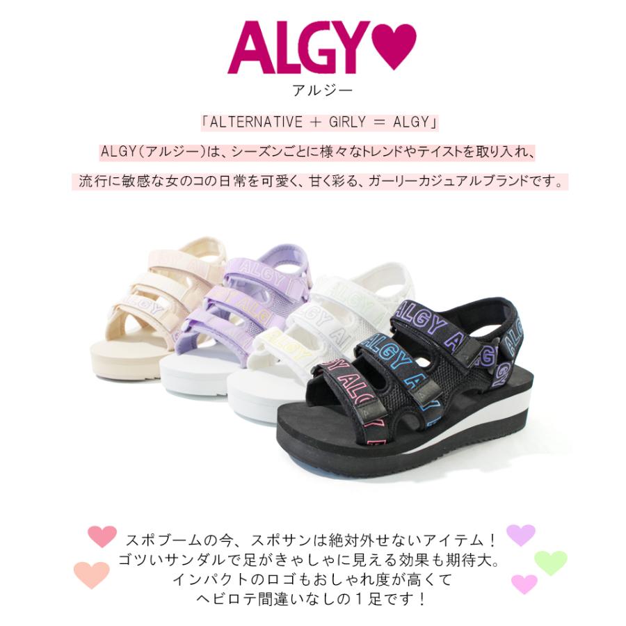 Algy ロゴベルト スポーツ サンダル パステル カラフル アルジー 厚底 ヒール 女の子 スポーティー カジュアル ティーンズ キッズ ジュニア La Luna 丶究極のプレーンパンプス 通販 Yahoo ショッピング