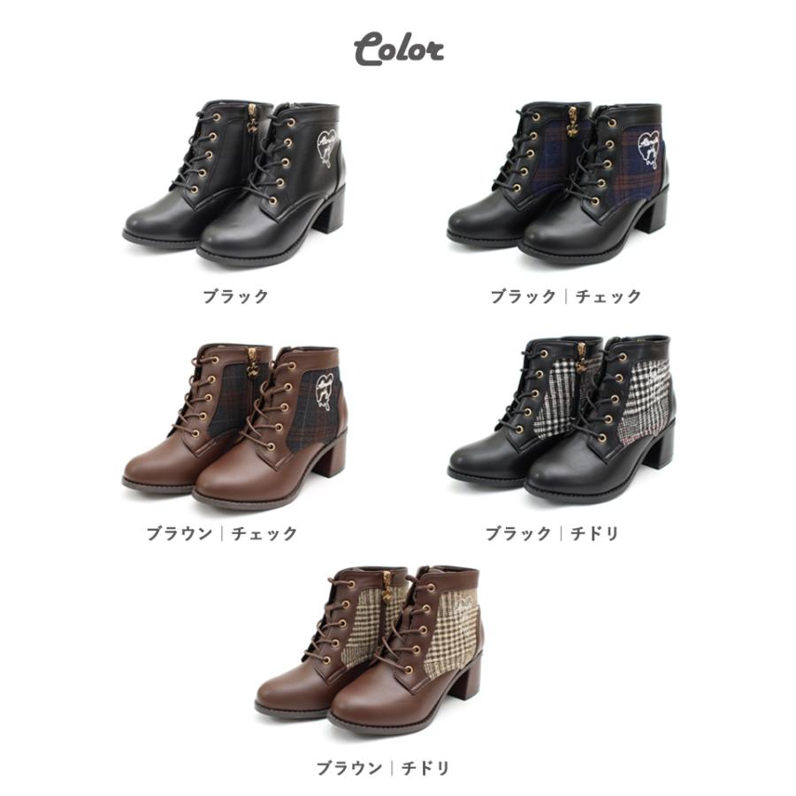 Algy アルジー レースアップチャンキーヒールブーツ 厚底 ブーツ ショート 女の子 ガーリー ティーンズ キッズ ジュニア かわいい おしゃれ La Luna 丶究極のプレーンパンプス 通販 Paypayモール