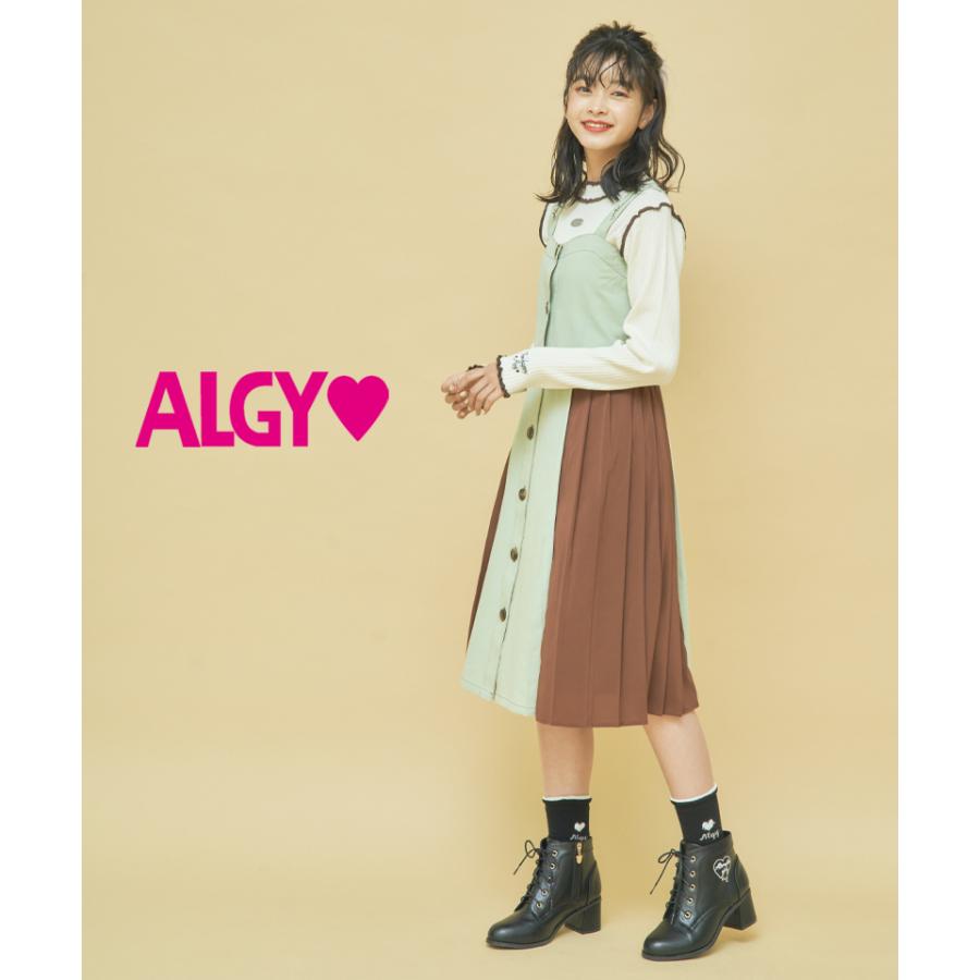 ALGY アルジー レースアップチャンキーヒールブーツ 厚底 ブーツ ショート 女の子 ガーリー ティーンズ キッズ ジュニア かわいい おしゃれ :276005316:La Luna 丶究極のプレーンパンプス - 通販 - Yahoo!ショッピング ALGY アルジー レースアップチャンキーヒールブーツ 厚底 ブーツ ショート 女の子 ガーリー ティーンズ キッズ ジュニア かわいい おしゃれ :276005316:La Luna 丶究極のプレーンパンプス - 通販 - Yahoo!ショッピング