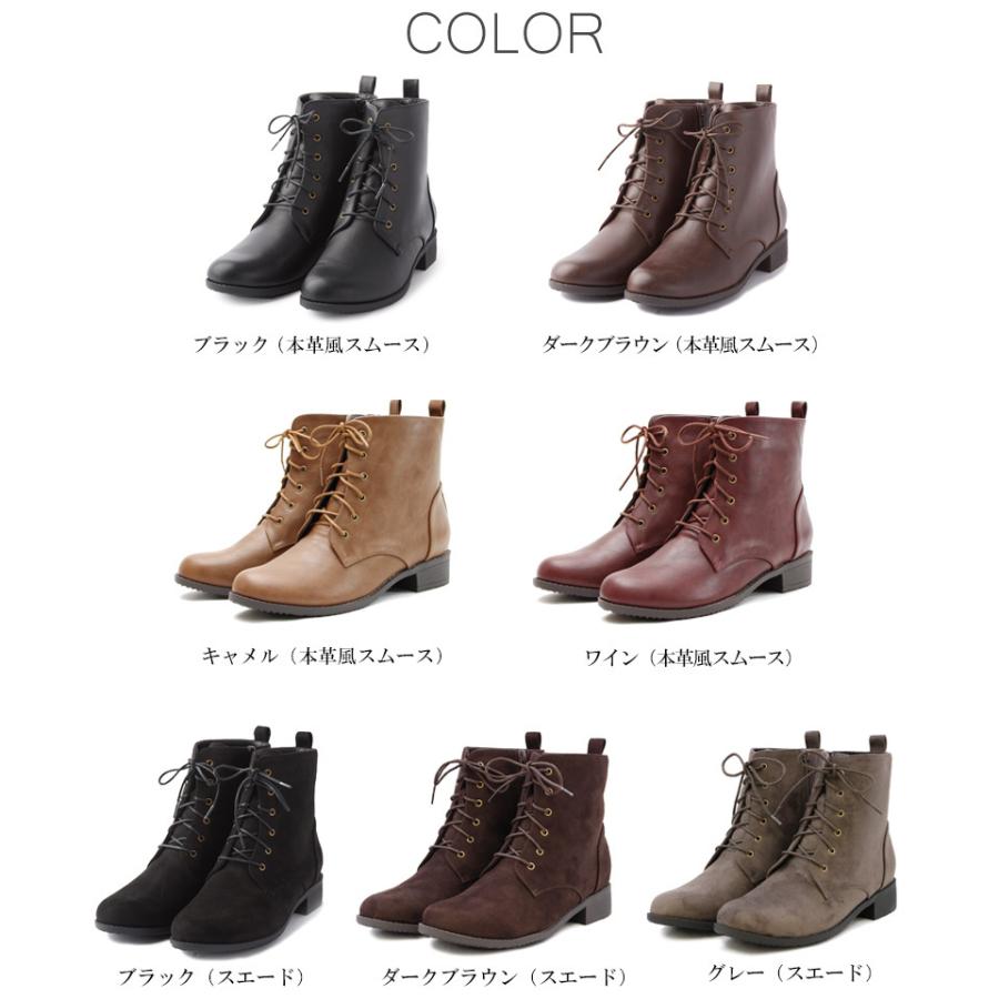 クリアランス価格 ブーツ レディース 秋冬 ショート 丈 袴 ブーツ 卒業式 靴 レディース ブランド ローヒール レースアップ 3cmヒール La Luna 丶究極のプレーンパンプス 通販 Paypayモール