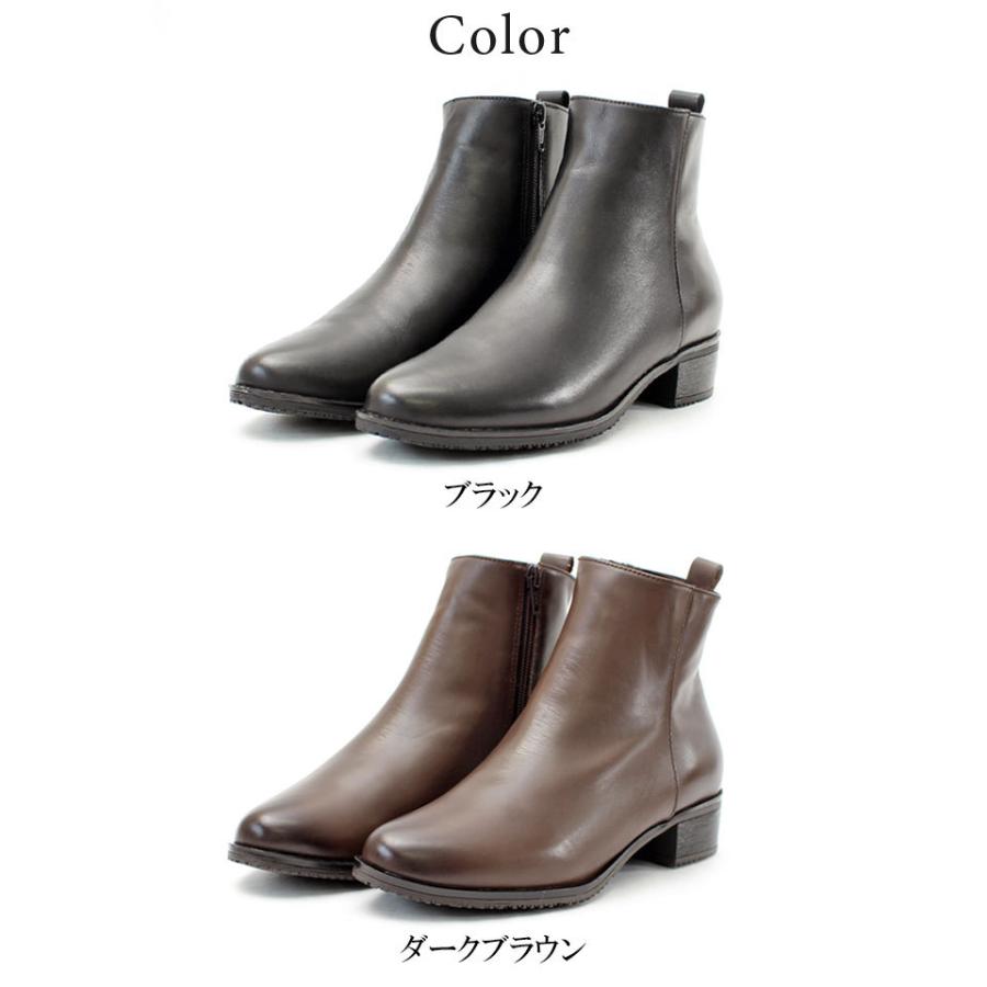 送料無料 本革シンプルプレーンショートブーツ 本革 ブーツ レディース サイドファスナー リアルレザー 牛革 ローヒール ブラック 秋冬 22 5 24 5cm La Luna 丶究極のプレーンパンプス 通販 Paypayモール