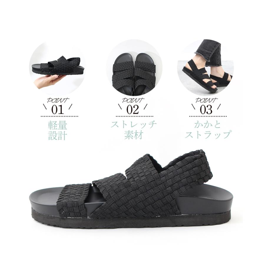 サンダル ストラップ フラット メッシュ フィット レディース サンダル ストラップ フラット メッシュ フィット レディース