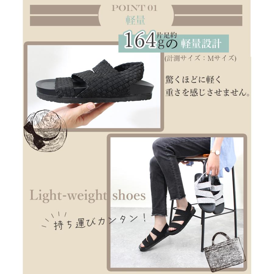サンダル ストラップ フラット メッシュ フィット レディース サンダル ストラップ フラット メッシュ フィット レディース