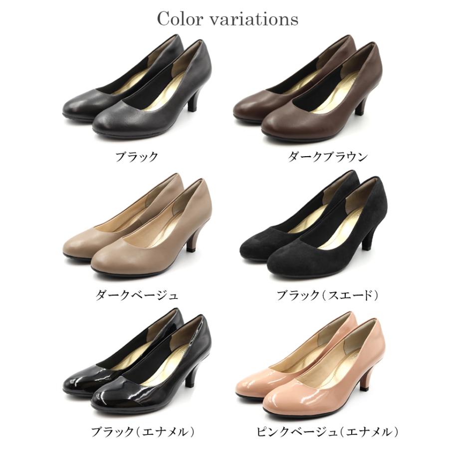 ALETTA 本革 レザー パンプス 甲高 幅広 走れる 痛くない 究極の ALETTA 本革 レザー パンプス 甲高 幅広 走れる 痛くない 究極の