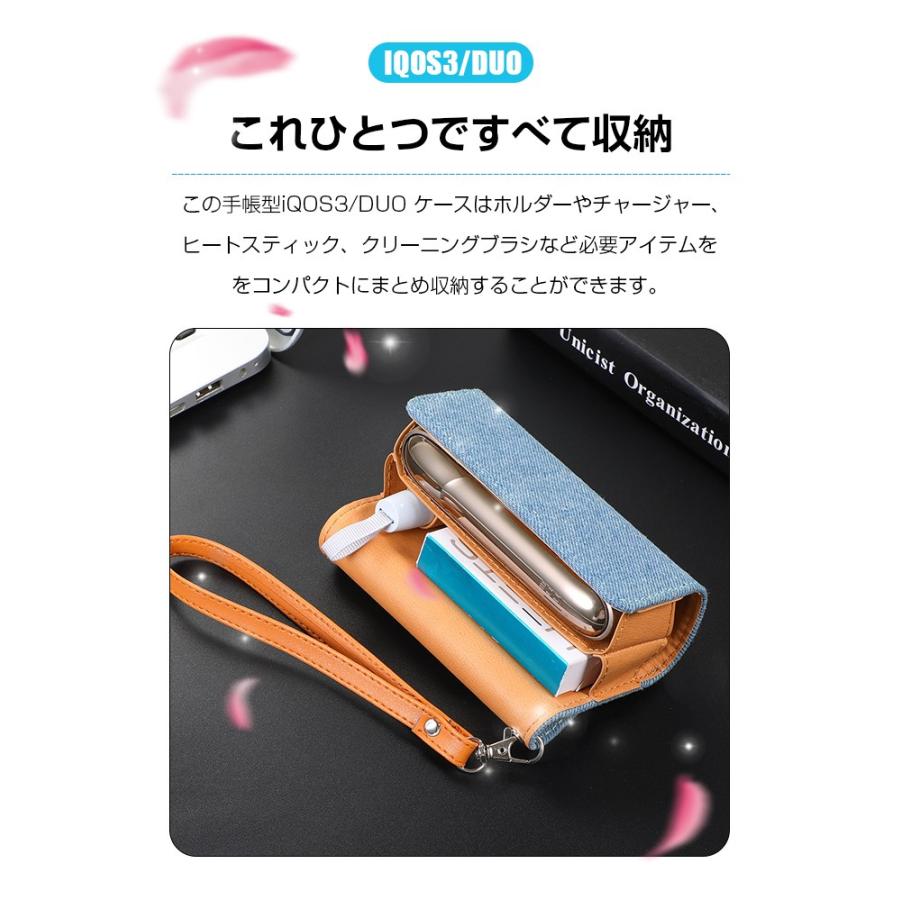 最新型 アイコス 3 Duo ケース Iqos3 カバー Iqos 3 Duo ケース アイコス3duo 収納ケース アイコス3カバー ストラップ付き 電子タバコ A Lama Store 通販 Yahoo ショッピング