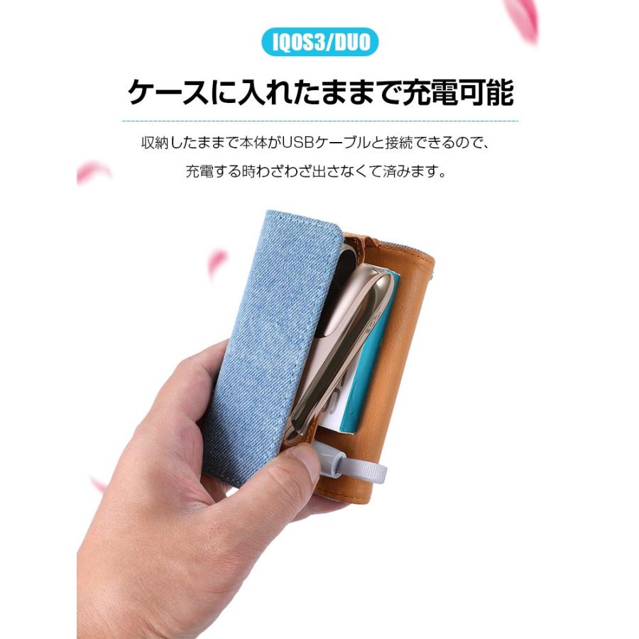 最新型 アイコス 3 Duo ケース Iqos3 カバー Iqos 3 Duo ケース アイコス3duo 収納ケース アイコス3カバー ストラップ付き 電子タバコ A Lama Store 通販 Yahoo ショッピング