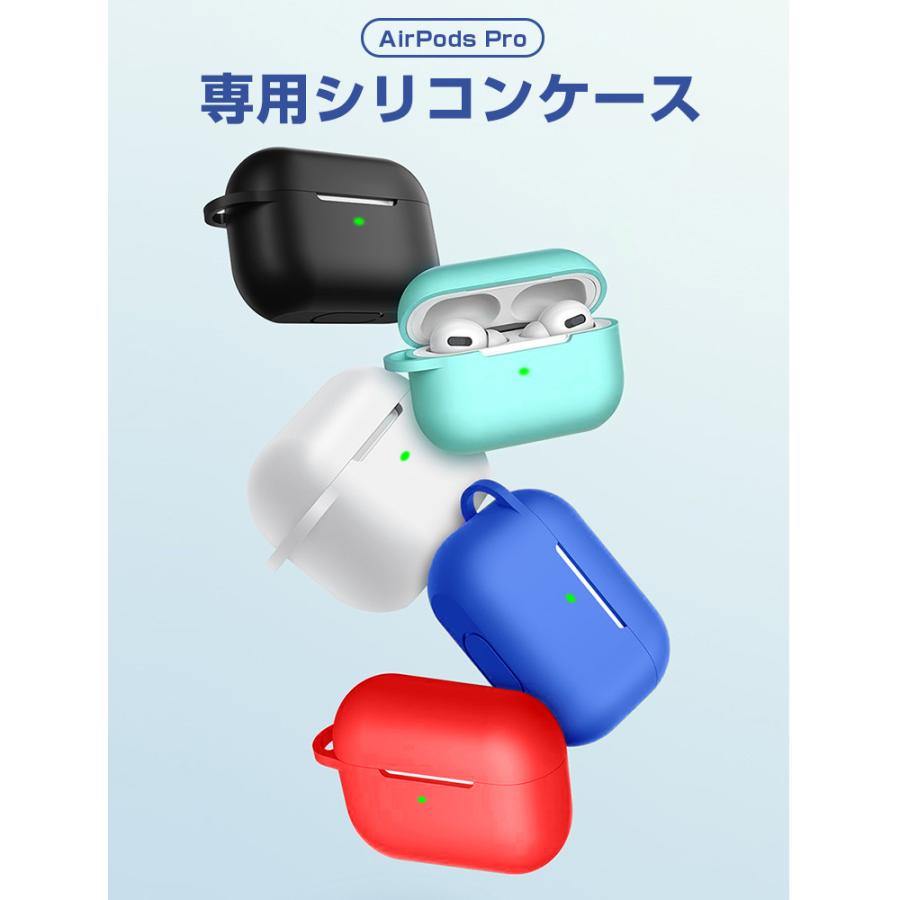 Airpods 3 ケース シリコンケース Airpods Pro 耐衝撃 シリコン カバー Airpods3カバー Airpods3ケース Airpods 第4世代 防水 防塵 エアーポッズ A Lama Store 通販 Yahoo ショッピング