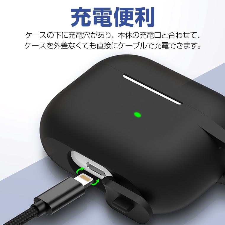 AirPods Pro 第2世代 MagSafe対応 本体＋ケース 動作良好 AirPods Pro（第2世代） MagSafe充電ケース (USB-C)付き