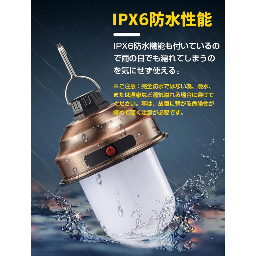 Ledランタン 5000mah大容量 キャンプランタン 充電式 テントライト 吊り下げ 3段階調光 電池内蔵 フラッシュライト 高輝度 防水 防災グッズ A100208 Lama Store 通販 Yahoo ショッピング