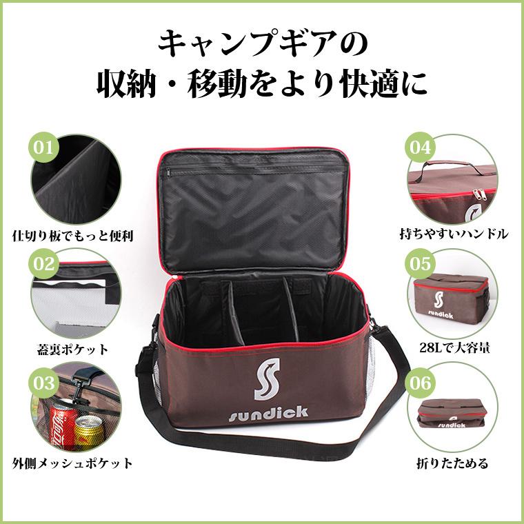 アウトドア ツールボックス 収納バッグ 28l キャンプ用品収納 ペグケース 折りたたみ 道具入れ 小物入れ トランク ボックス キャンプ用具 収納 仕切り A Lama Store 通販 Yahoo ショッピング