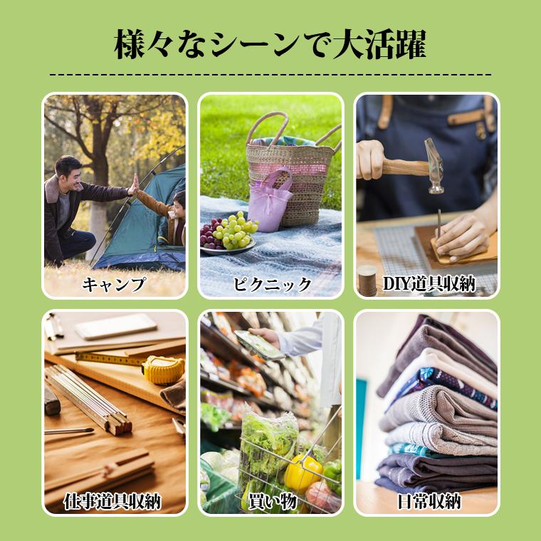 アウトドア ツールボックス 収納バッグ 28l キャンプ用品収納 ペグケース 折りたたみ 道具入れ 小物入れ トランク ボックス キャンプ用具 収納 仕切り A Lama Store 通販 Yahoo ショッピング