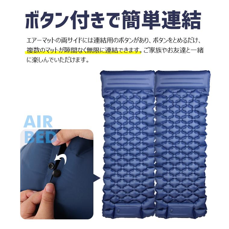 LAMA Store 3280→2980更に5%OFF エアーマット キャンプ 車中泊 足踏み