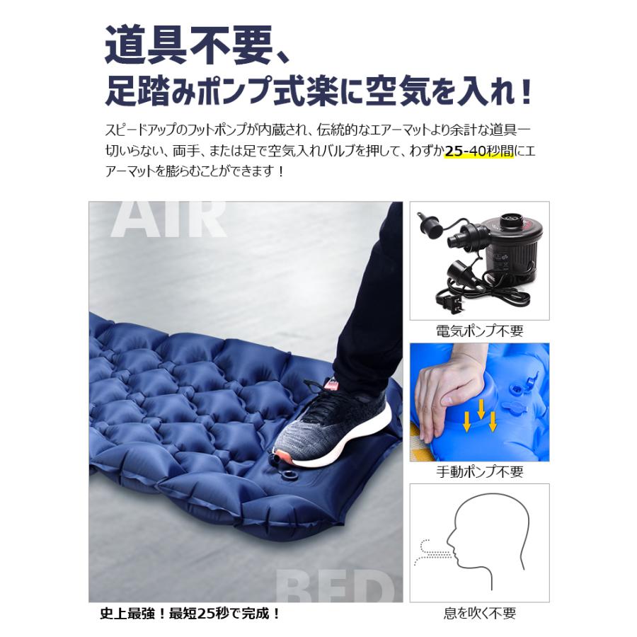 ラスイチ 4個 アウトドアマット エアーマット 車中泊 厚さ3cm 枕付き ラスイチ 4個 アウトドアマット エアーマット 車中泊 厚さ3cm 枕