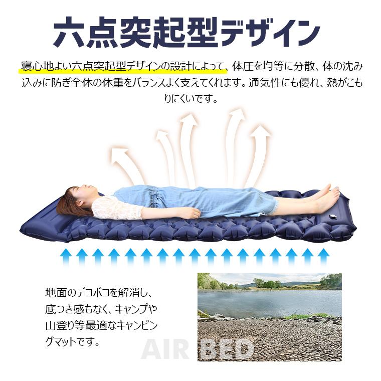 LAMA Store 3280→2980更に5%OFF エアーマット キャンプ 車中泊 足踏み