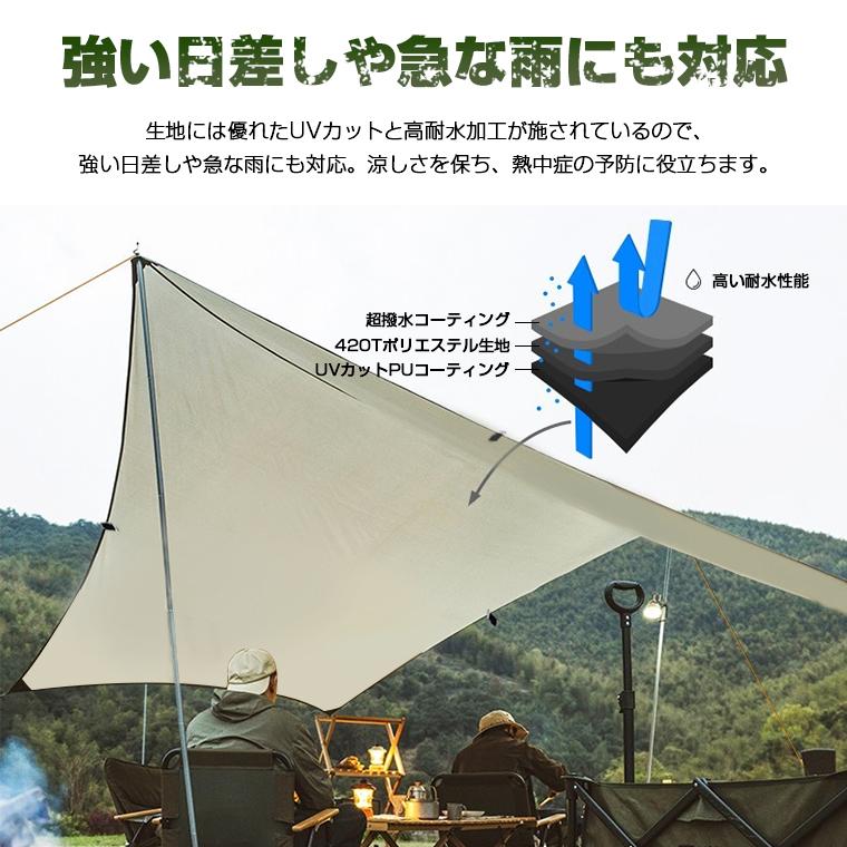 ヘキサタープ タープテント 3.5mx3.5m Mサイズ 2-6人用 日よけ uvカット 420T タープ テント 高耐水圧 3000mm 簡単設営 ソロキャンプ アウトドア :a100314:LAMA Store - 通販 - Yahoo!ショッピング ヘキサタープ タープテント 3.5mx3.5m Mサイズ 2-6人用 日よけ uvカット 420T タープ テント 高耐水圧 3000mm 簡単設営 ソロキャンプ アウトドア :a100314:LAMA Store - 通販 - Yahoo!ショッピング