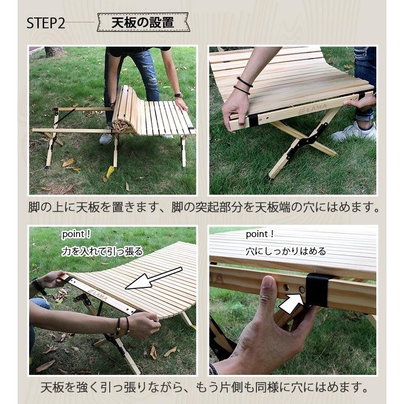 黒 桜古典 チェア2脚セット アウトドアテーブル 折りたたみ 120cm
