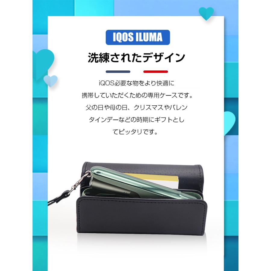 新作からsaleアイテム等お得な商品満載 1つ買うと1つ無料 最新型 Iqos Iluma ケース Iqos カバー イルマ アイコス 収納ケース アイコスイルマ 専用ケース アイコスケース Aynaelda Com