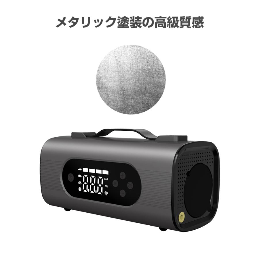 本日20%OFFクーポン 8in1 ジャンプスターター 28000mAh モバイル