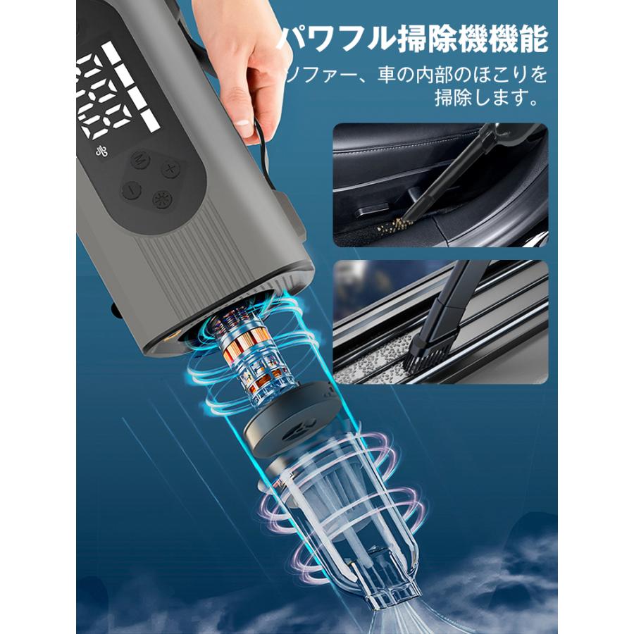 20%OFFクーポン 8in1 ジャンプスターター 28000mAh モバイルバッテリー