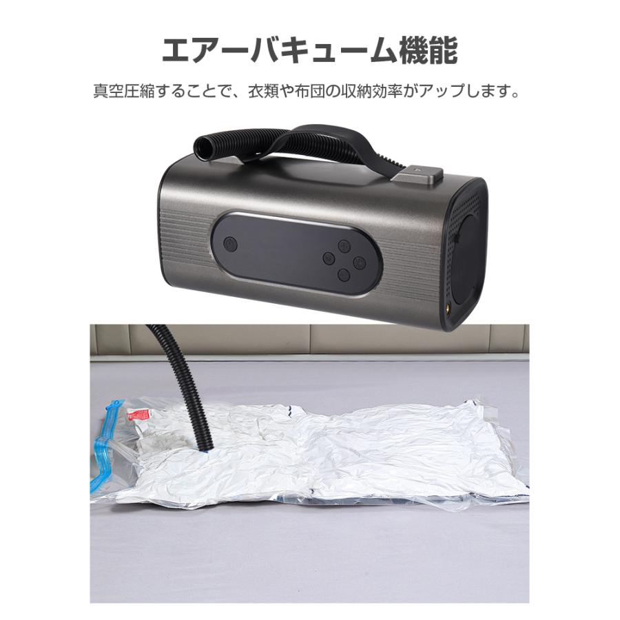 20%OFFクーポン 8in1 ジャンプスターター 28000mAh モバイルバッテリー 急速充電 車用クリーナー 電動空気入れ/抜き ブロワー 防災電源 掃除機 PSE認証済_9