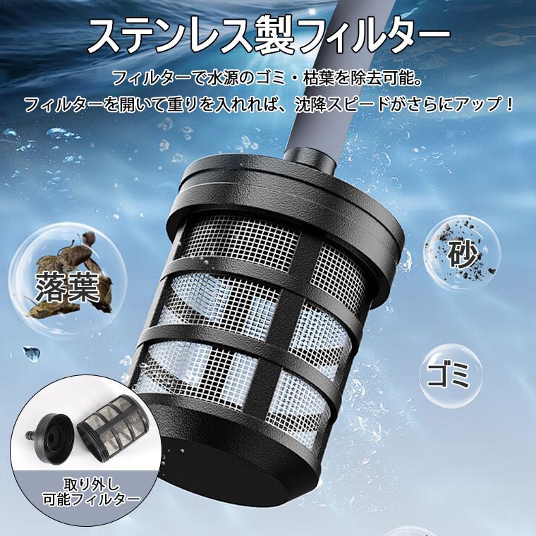 ＼クーポンで最安5262円／ 高圧洗浄機 コードレス 充電式 バッテリー*2 大容量 マキタバッテリー対応 6in1ノズル 高水圧 8Mpa 家庭用 洗車 掃除 アウトドア 軽量 |  | 08