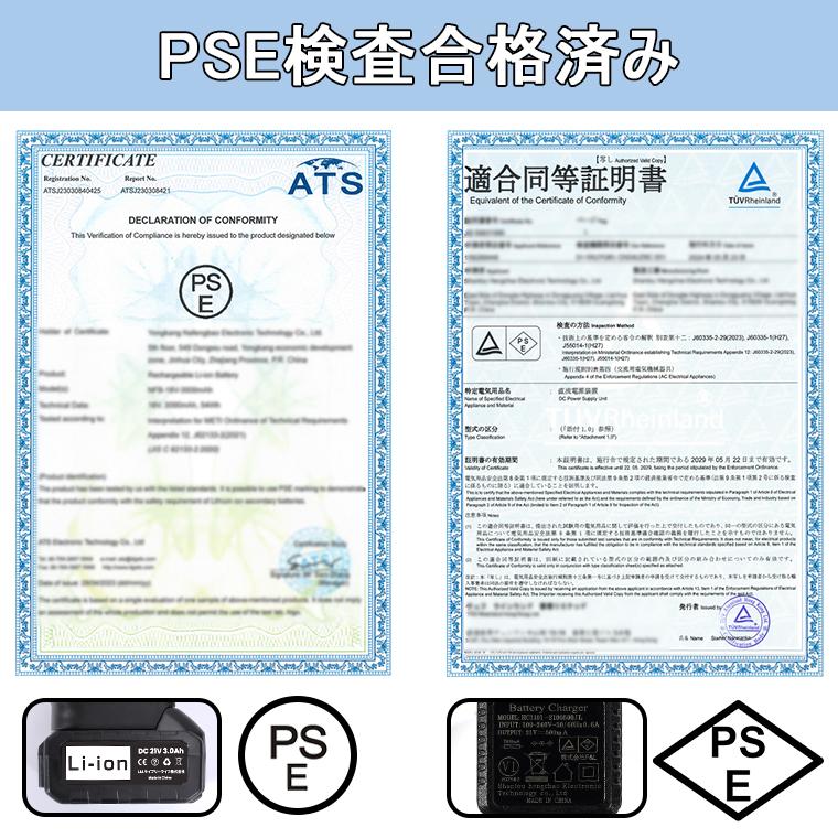 ＼クーポンで最安5262円／ 高圧洗浄機 コードレス 充電式 バッテリー*2 大容量 マキタバッテリー対応 6in1ノズル 高水圧 8Mpa 家庭用 洗車 掃除 アウトドア 軽量 |  | 10