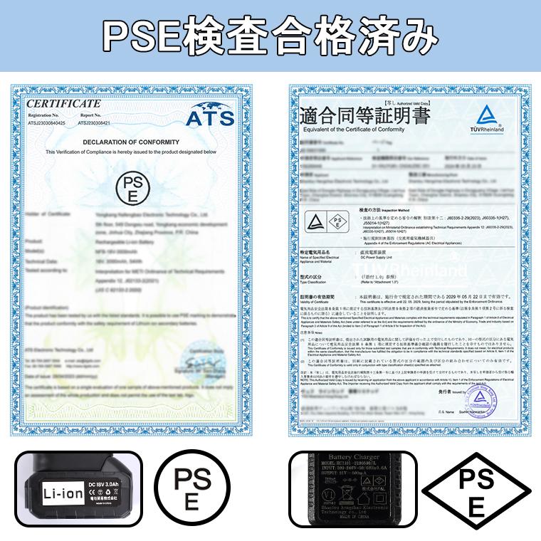 クーポンで5382円 高圧洗浄機 コードレス バッテリー*1個 充電式 大容量 マキタバッテリー対応 6in1ノズル 高水圧 8Mpa 家庭用 洗車 掃除 アウトドア 軽量 |  | 10