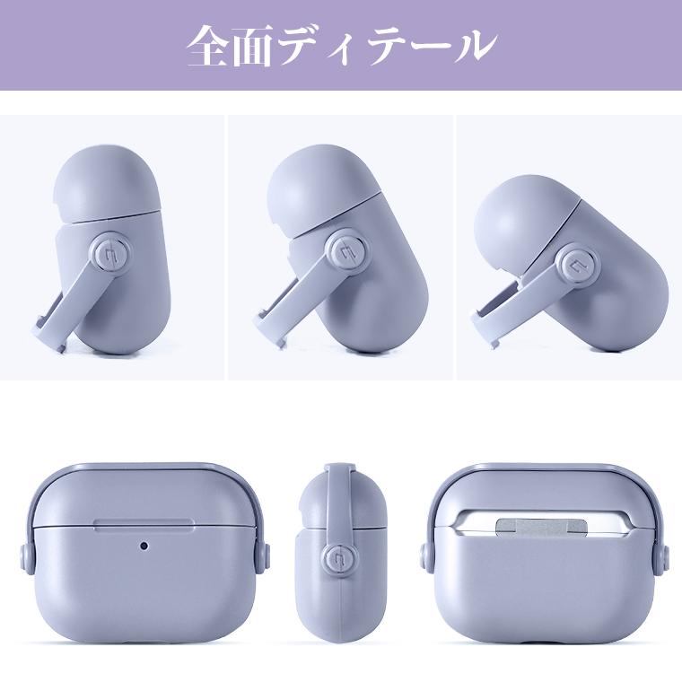 2点目半額クーポン】 AirPods Pro 第3世代 第2世代 ケース AirPods4