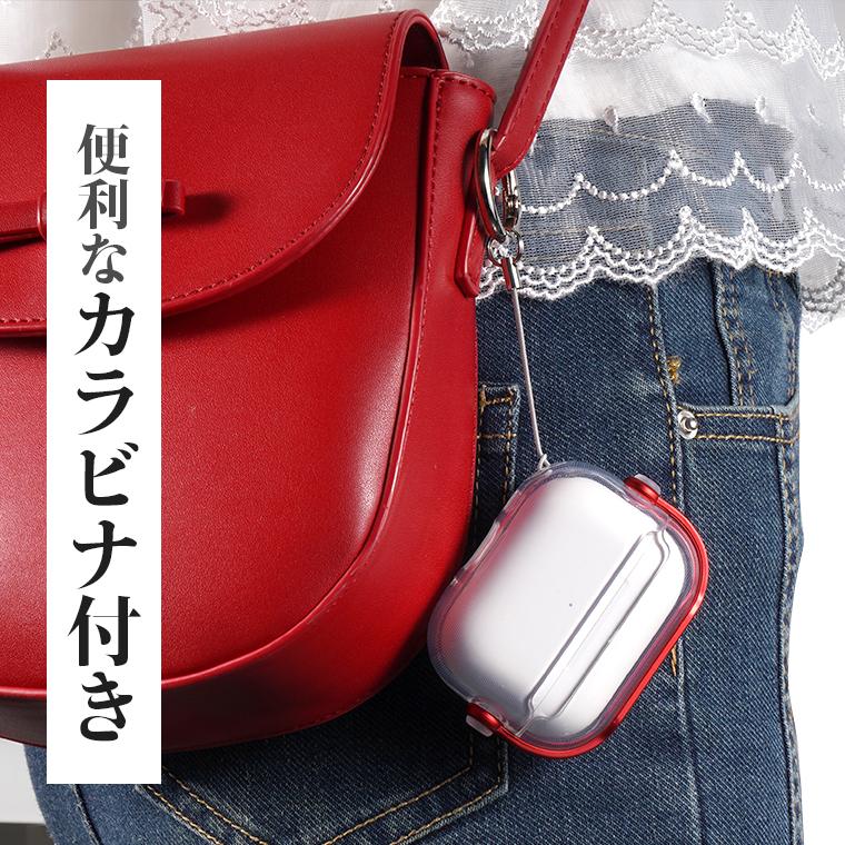 AirPods Pro 第3世代 ケース 3 AirPods4 カバー Pro2 Pro3 MagSafe