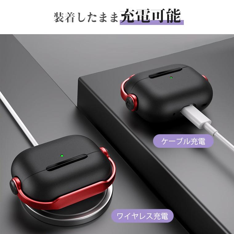 5%OFF AirPods Pro 第3世代 第2世代 ケース AirPods4 カバー Pro2 Pro3