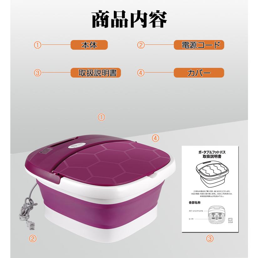 MAJA フットバスプロ アユーラ入浴剤おまけ付き 商品一覧 | アユーラ