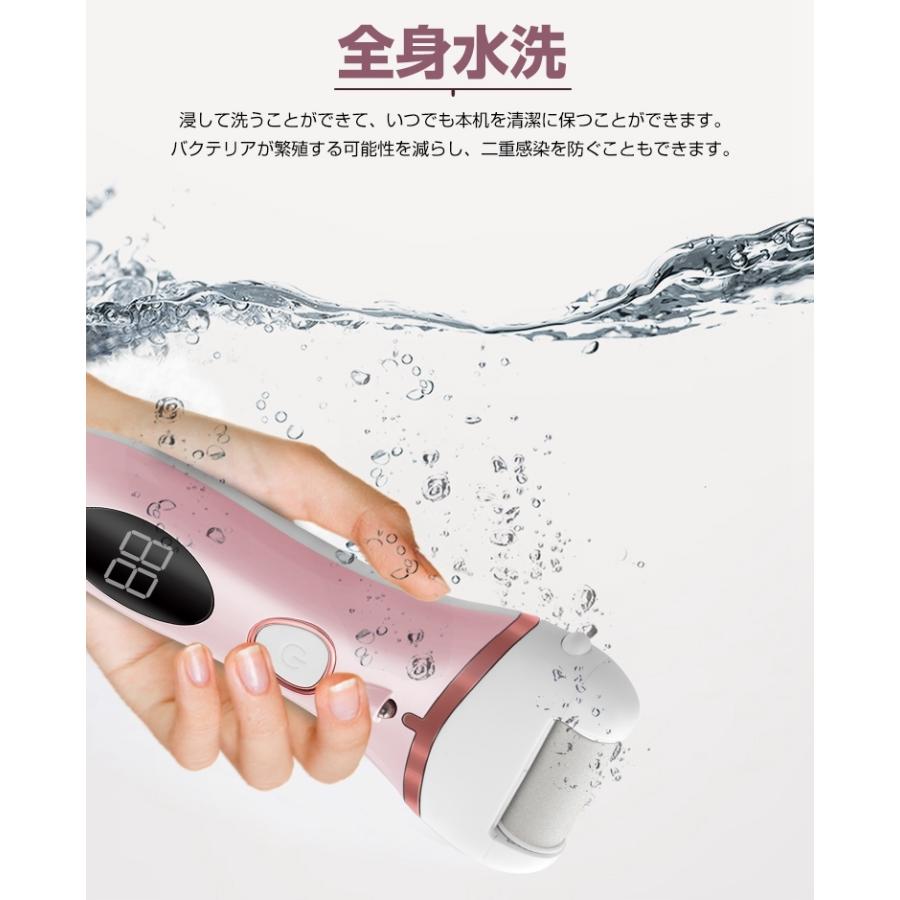 電動角質リムーバー 角質除去 足 角質ケア 電動 3種類ローラー タコ 削り 魚の目 リムーバー 全身水洗 LEDライト付き 残電力量表示 USB 電動角質かかと :b100431:LAMA Store - 通販 - Yahoo!ショッピング 電動角質リムーバー 角質除去 足 角質ケア 電動 3種類ローラー タコ 削り 魚の目 リムーバー 全身水洗 LEDライト付き 残電力量表示 USB 電動角質かかと :b100431:LAMA Store - 通販 - Yahoo!ショッピング