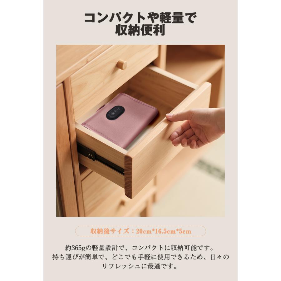 2点目半額クーポン】 ふくらはぎケア コードレス マッサージ器 足 小型