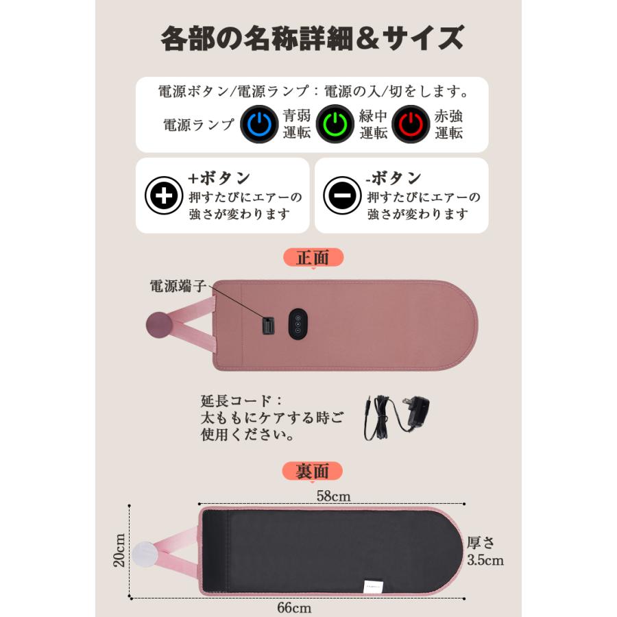 ＼2点目半額クーポン／ ふくらはぎケア マッサージ器 足 小型 ほぐすむくみ解消 マッサージ機 フットケア 強さ調整 立ち仕事 圧迫 筋肉 プレゼント |  | 16
