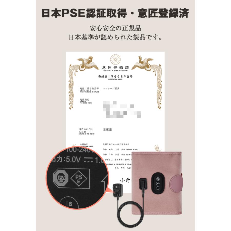 ＼2点目半額クーポン／ ふくらはぎケア マッサージ器 足 小型 ほぐすむくみ解消 マッサージ機 フットケア 強さ調整 立ち仕事 圧迫 筋肉 プレゼント |  | 18