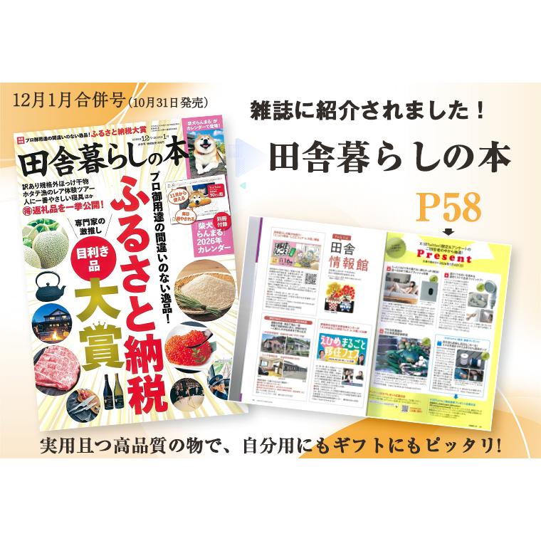 ＼2点目半額クーポン／ ふくらはぎケア マッサージ器 足 小型 ほぐすむくみ解消 マッサージ機 フットケア 強さ調整 立ち仕事 圧迫 筋肉 プレゼント |  | 04