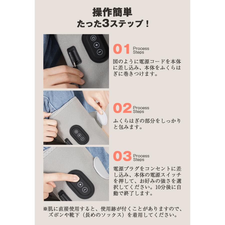 ＼2点目半額クーポン／ ふくらはぎケア マッサージ器 足 小型 ほぐすむくみ解消 マッサージ機 フットケア 強さ調整 立ち仕事 圧迫 筋肉 プレゼント |  | 08