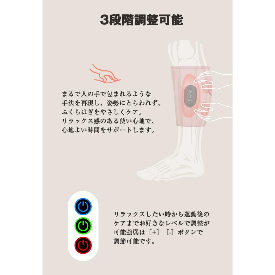 ふくらはぎケア コードレス マッサージ器 足 小型 ほぐすむくみ