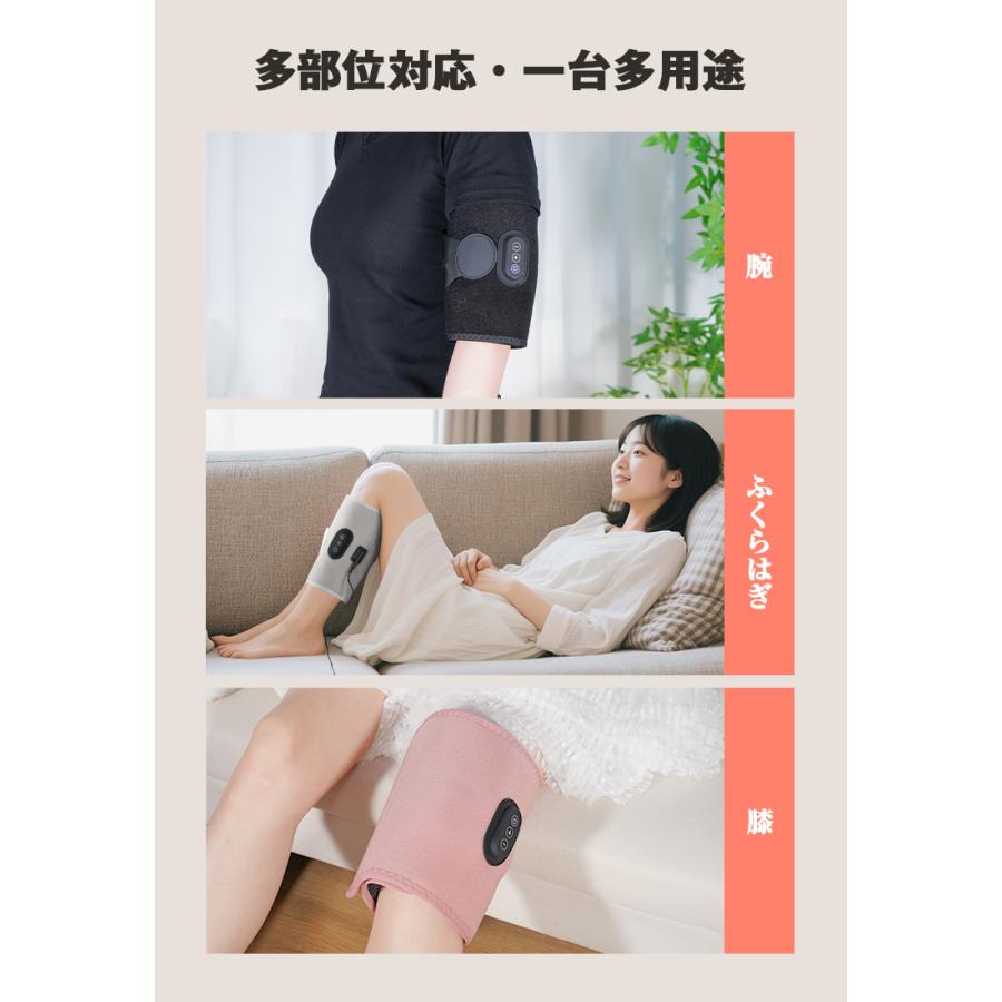 10%OFFクーポン】 ふくらはぎケア マッサージ器 足 コードレス